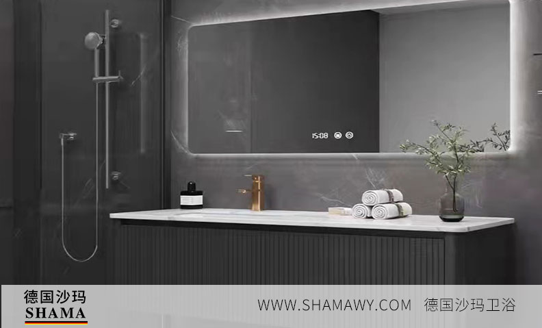 The warm Shama bathroom website is online!