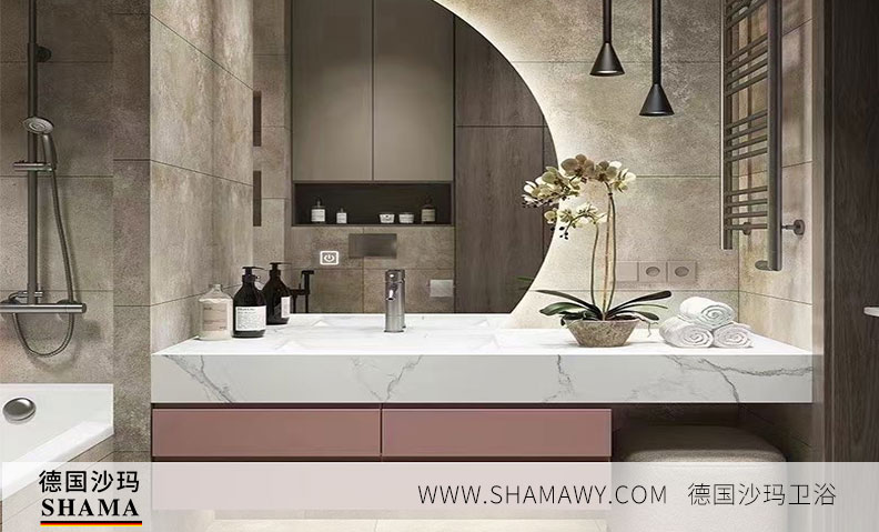 The warm Shama bathroom website is online!